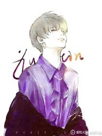 justin:我的网红小可爱