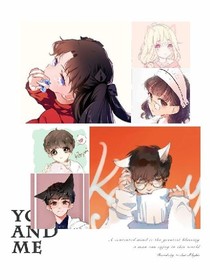 TFBOYS的傲慢女友