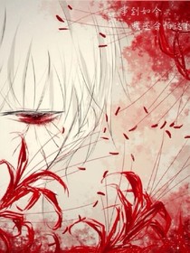 知更鸟男孩