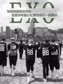 快穿之男主集结营