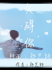 BTS—久碍你