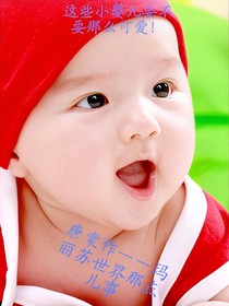 玛丽苏世界那点儿事