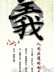 书名正在修改_1558780534058877821