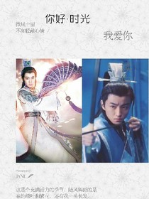 书名正在修改_1558780526321293055