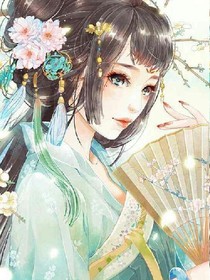 王妃傳奇