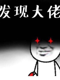 死鸡