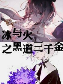 书名正在修改_1558780518831446685