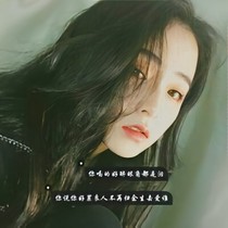 exo黑化
