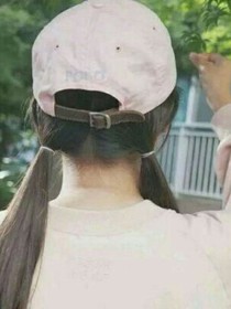 隐婚独宠：Boss的心尖娇妻