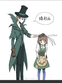 园丁日记之结缘