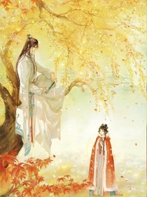 穿越成大師姐