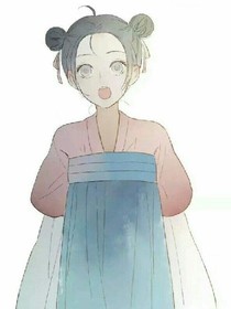 站住…小丫头