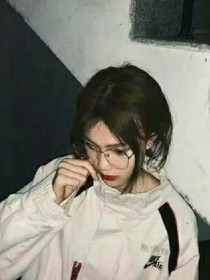 王總裁我錯了