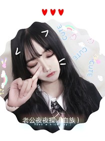 書(shū)名正在修改_1538106388363102179