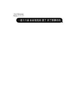 柔情万种_