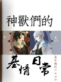 书名正在修改_1542687673714323383