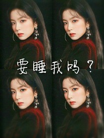 书名正在修改_1538106382225270447