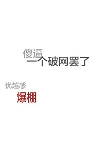 半世凉风