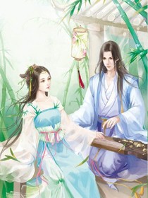 快穿系統(tǒng)一冷面魔君愛上我