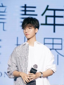 王俊凯之柠檬味的初恋