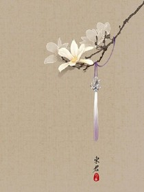 凝霜校