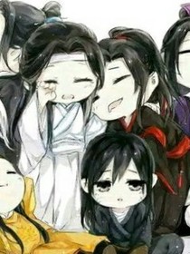 魔道学院甜虐恋