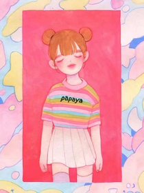 深林人不知