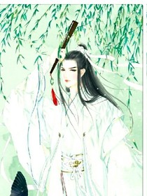 江湖傲游，谁与争锋？