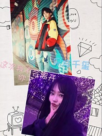 易烊千玺：这次我不会离开你了