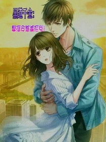 書名正在修改_1558780518663150469