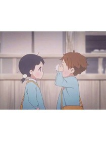 我喜歡你，你知不知道？