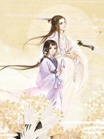 王爺，你認不認！
