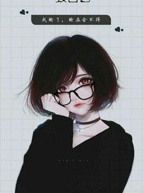 书名正在修改_1558780519082228688