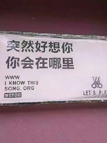 汐柚图库