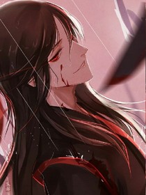 傲世丹神之灭世修罗