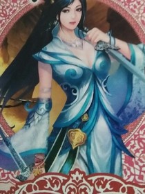 神怒
