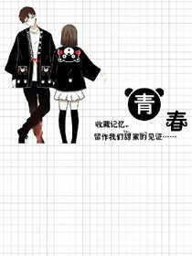 帝少老公太狂暴热