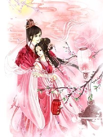 本王的淘氣王妃