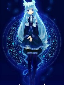 穿越文小说点击榜-穿越文小说