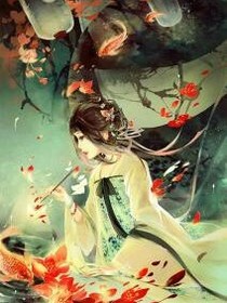 叶罗丽精灵梦栀夏