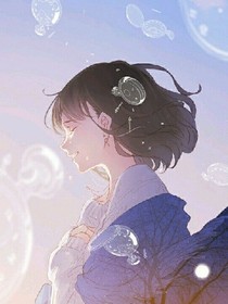 箬似浅夏