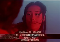 柳叶残
