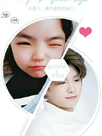 Justin:甜心小公主