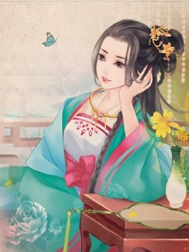 至友皇相