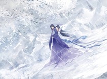 殊途人不歸