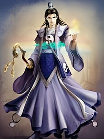 一念诛邪