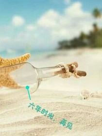 小凡的生活