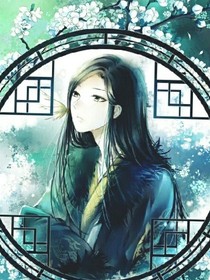 一世殊途