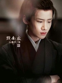 晴过情未了