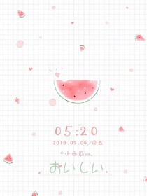 @暗戀手冊(cè)